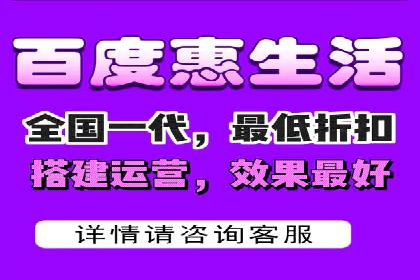 sem百度竞价技巧揭秘：成功企业的投放策略
